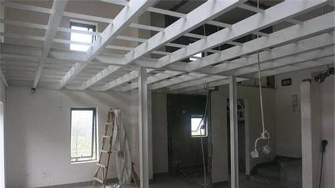 房屋鑒定檢測報告里面包含哪些內(nèi)容?(圖2) 12.png